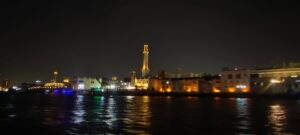 Dubai Creek